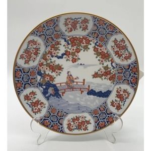 Vntg Japanese Imari Porcelain Flower Festivals CherryBlossom 8.75” Franklin Mint